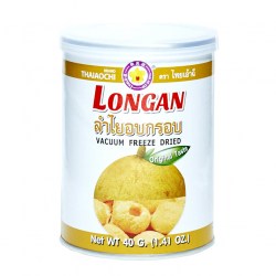 Longan Fruits 40 gm